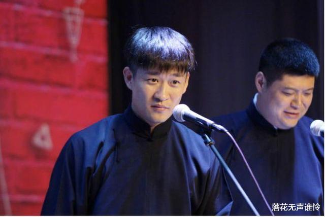贝克汉姆|曹金“回归”德云社，直言郭麒麟为他长脸，郭德纲回应是亮点