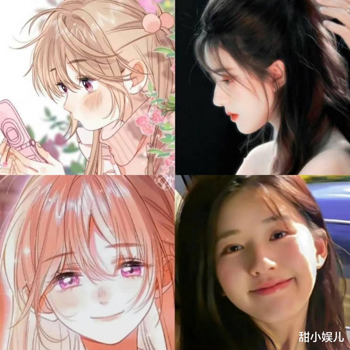 偷偷藏不住|《偷偷藏不住》开机，演员阵容引发热议，原著粉表示不买账