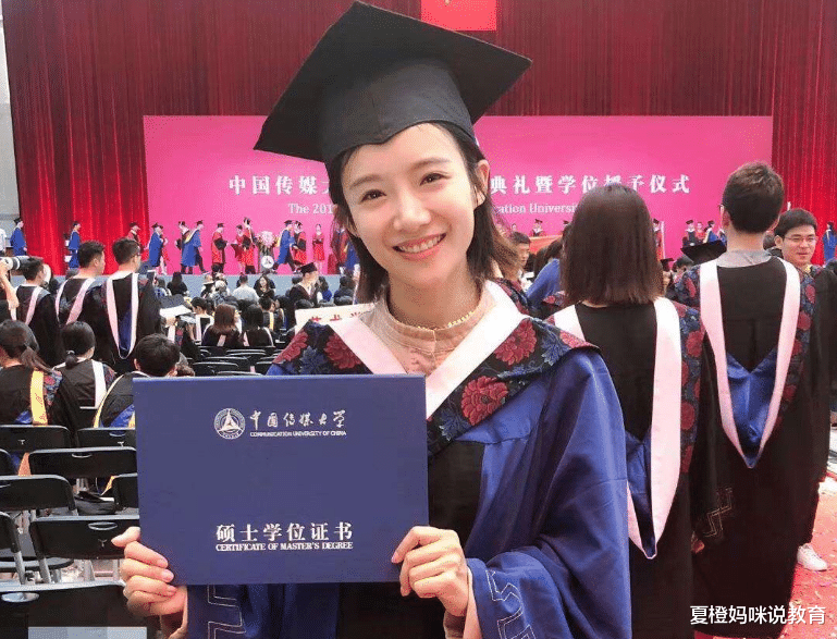 国家自然科学基金|拥有研究生学历后，年薪能达到“几十万”吗？有一类研究生可以