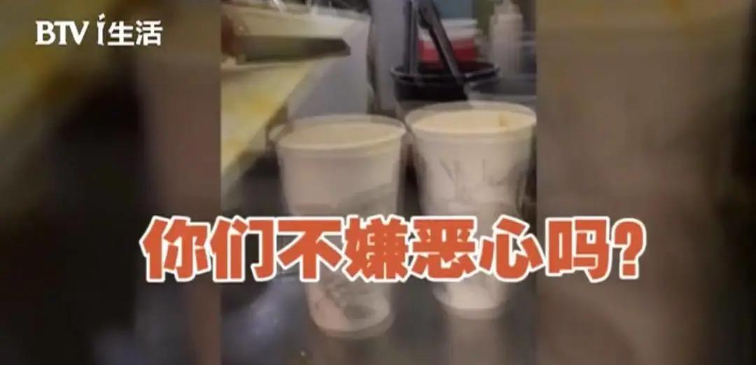 高血压|25岁,ICU抢救26小时:上瘾性行为,真的会害死你!