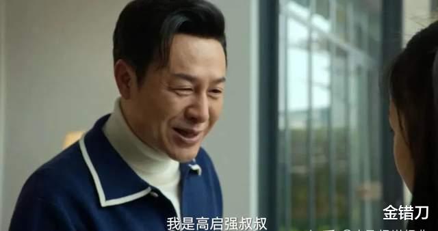 张译|狂揽33亿！中国“最火”影帝，为何就他能两面通吃？