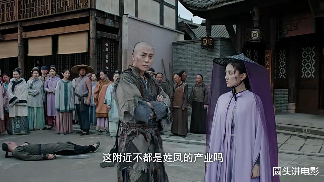 武侠剧|《飞狐外传》开播，口碑燃炸，网友：今年武侠剧最佳，没有之一