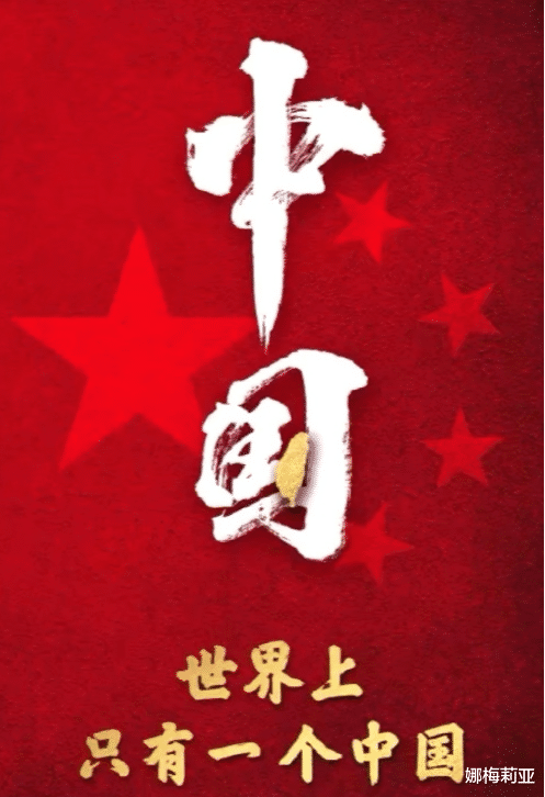 蔡依林|蔡依林实锤？港台艺人审核严格，李立群代言被解约！