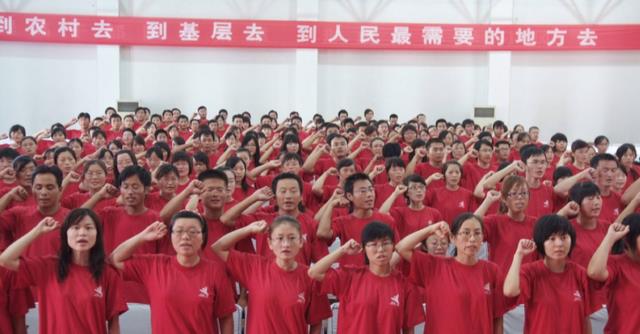 三支一扶|“三支一扶”开启招聘,此次对人才的需求量大,往届生的机会来了