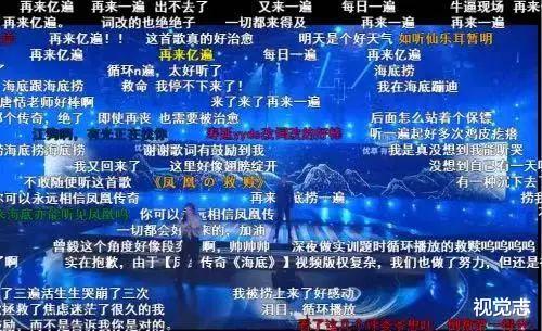 唐恬|她一首歌捧红陈奕迅：患癌10年，却至今无人问津