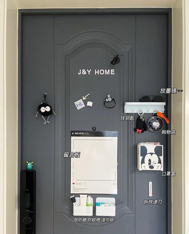 浙江90后夫妇，把86小家装得堪称收纳教科书，全屋干净又舒适