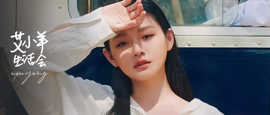 大S|艾小羊：大S竟然被家暴，这题超纲了