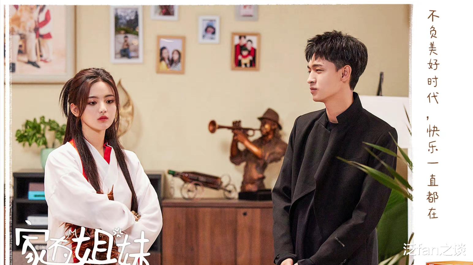 蒋依依|杨超越秦霄贤致敬经典被自己感动到大哭，观众被逗得笑着抹泪！