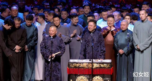 知错能改善莫大焉，德云社举办爱心活动，郭德纲现场捐款50万