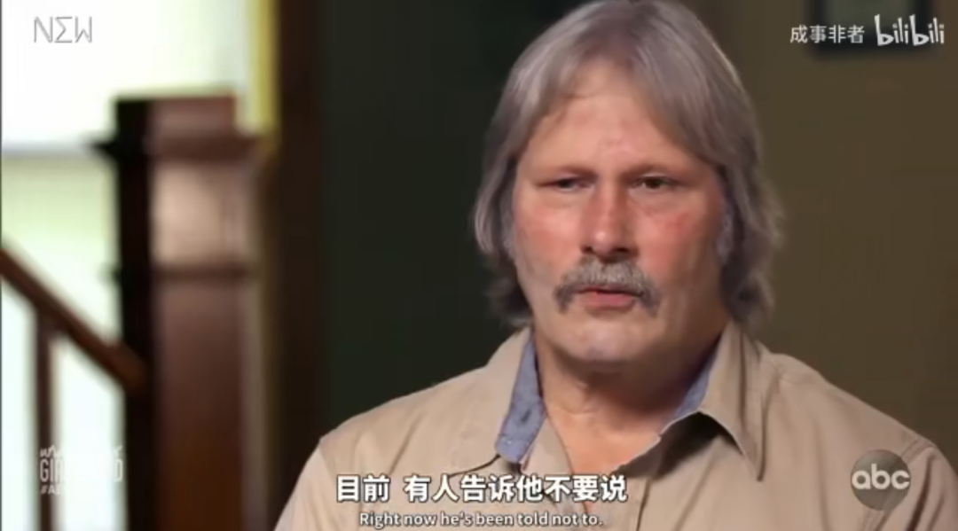 章莹颖失踪整整五年了,她的家人还在找她。