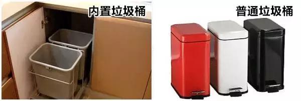 新房装修容易犯下的33条遗憾,我家踩中8条,如今入住苦不堪言!