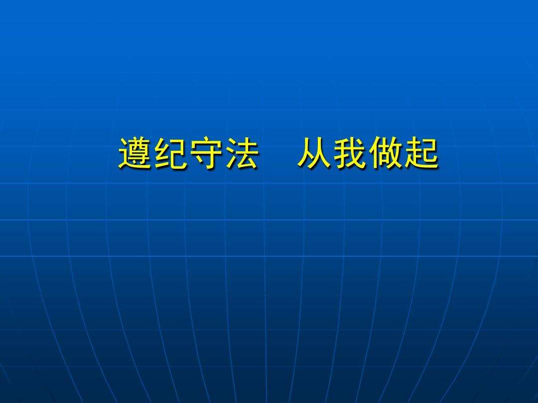 自媒体|自媒体账号要谨慎运营，推荐仔细阅读平台服务协议