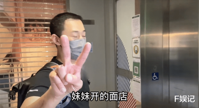 林峰|林峯夫妇撇下女儿手牵手爬山 张馨月用餐时撒娇林峯马上“服侍”