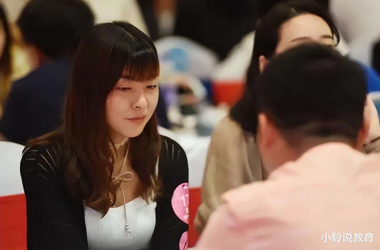 招聘|女生后悔选的专业排名，就业难度大，在婚恋市场也要坐“冷板凳”