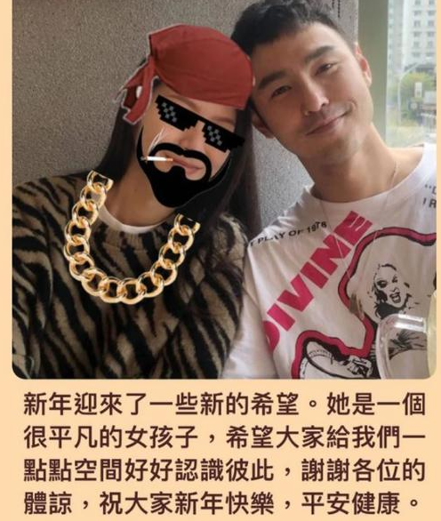 阮经天|阮经天与圈外女友家中约会，女方身材火辣，经纪人证实他结婚心切