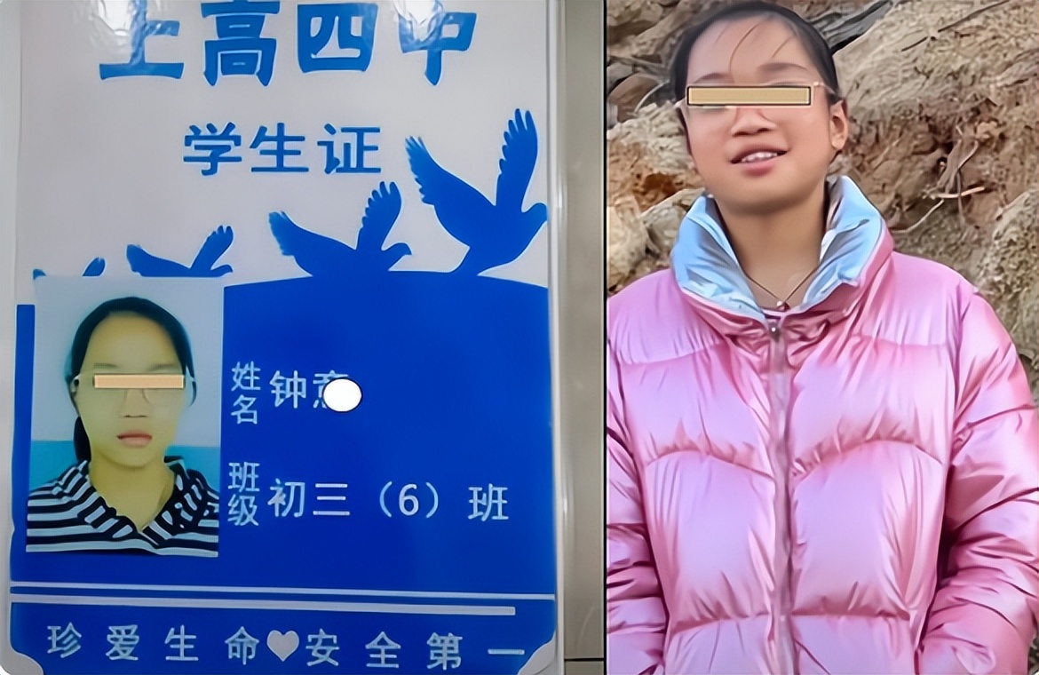 太残忍!江西一初三女生被同学骗回家中遭其割喉杀害,警方已介入
