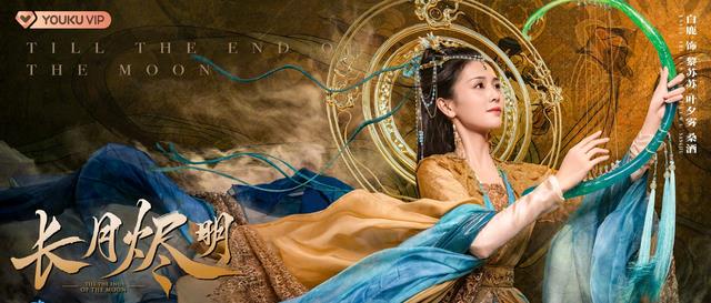 古力娜扎|2022年最值得期待新剧出炉,杨紫、肖战和古力娜扎作品上榜