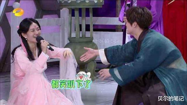 谢娜|没有了何炅的帮衬，谢娜终究还是露出了“原形”