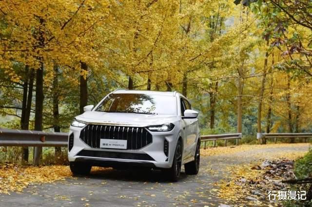 捷途|重走二郎山翻山老路,寻捷途“旅行+”精神