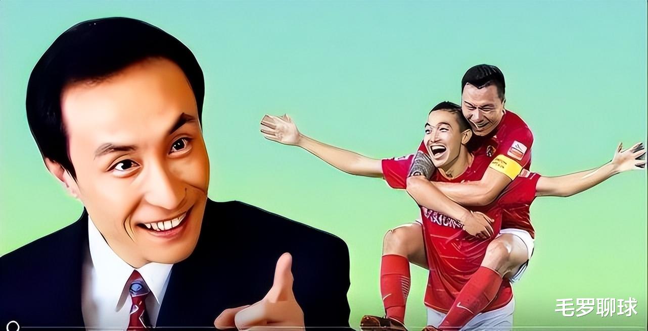 亚冠|中国足球亚冠0-12溃败，亚足联秘书长生气，正式表态调查山东广州