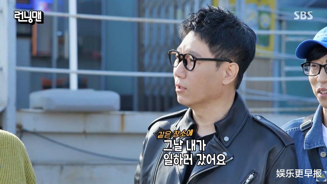 玄彬|池锡辰爆「没喜帖」闯孙艺珍、玄彬婚礼!挨H丢脸录《RM》揭真相