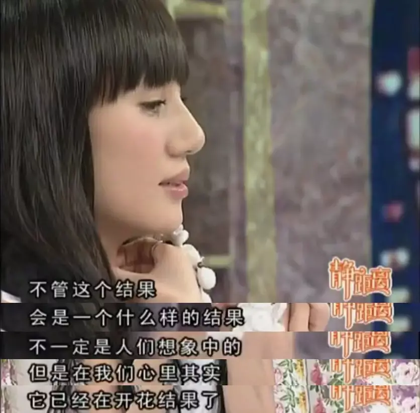 袁泉|袁泉夏雨夫妻罕同框,相伴20年复合结婚再未分,如今高甜