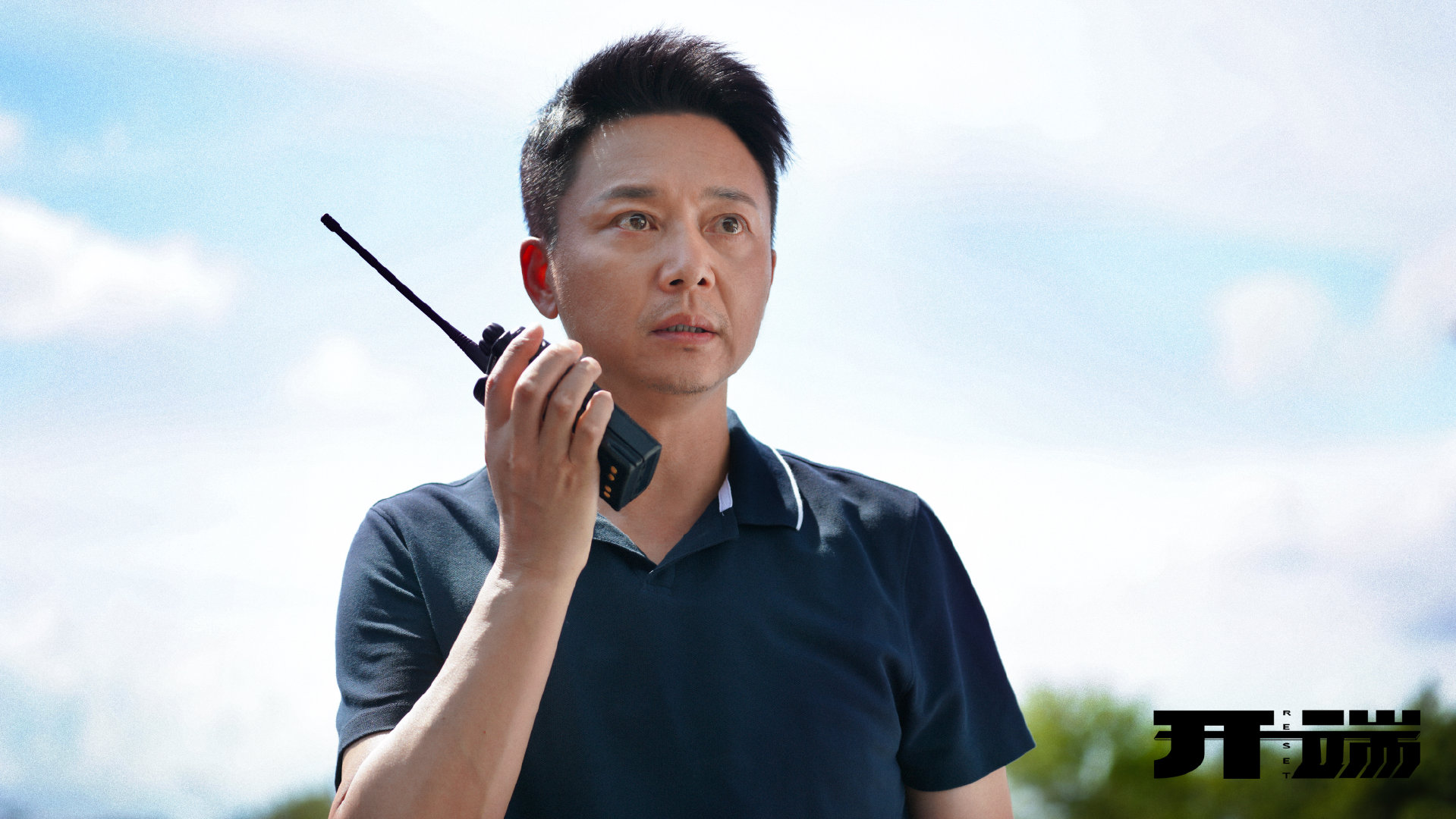 央视|《开端》大结局：耳机男当骑手，警察张平耳聋，陶映红成活死人