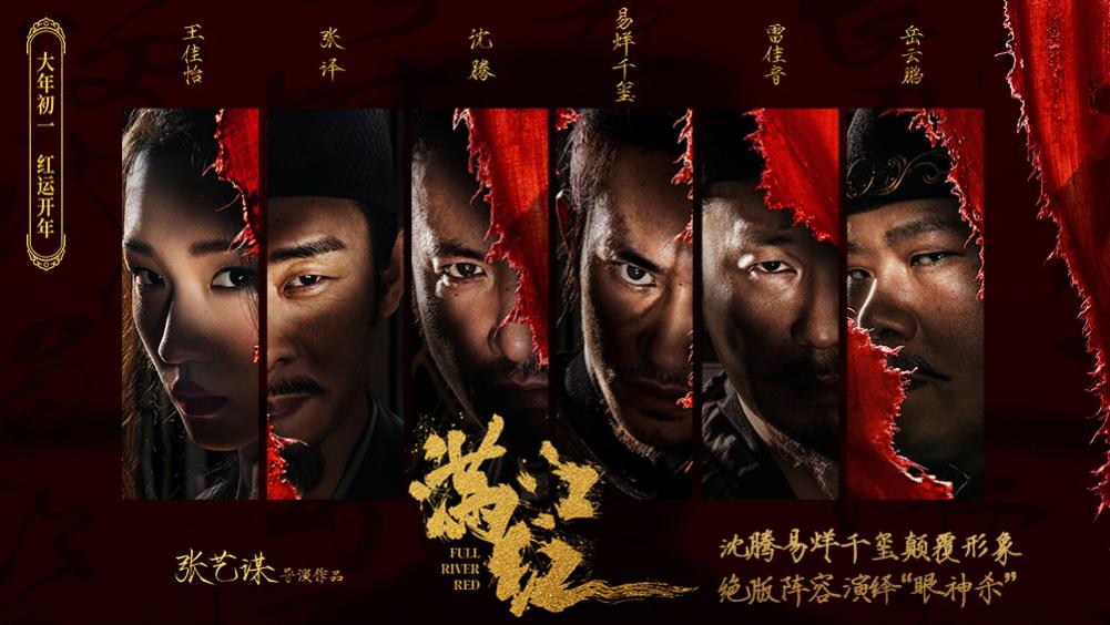 春节档|除了“不详”的《超能一家人》，《保你平安》进2023年春节档是否是最优选？