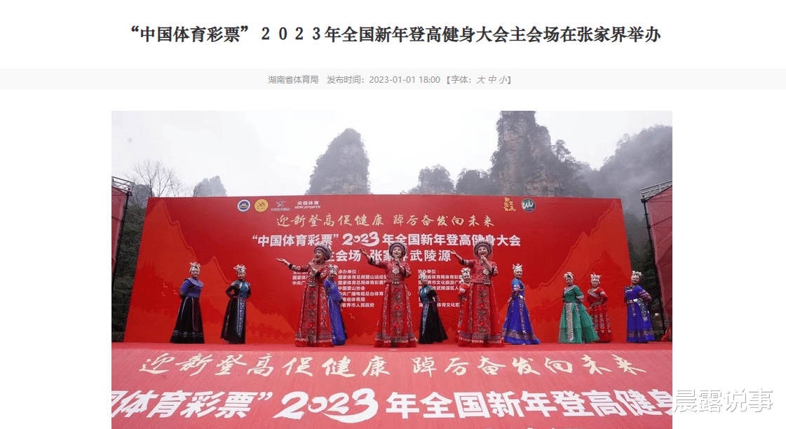 新型冠状肺炎|防疫｜搞旅游和劝禁足，是两个极端！