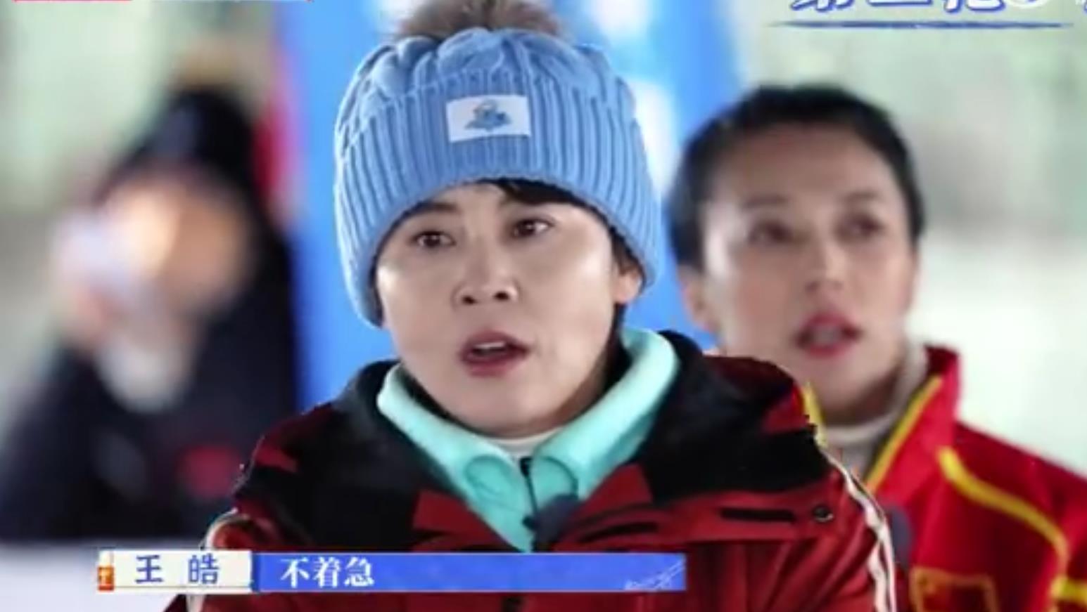 华晨宇|华晨宇又“翻车”了，自誉为公园小枪手，谁知一上“战场”就被嘲笑