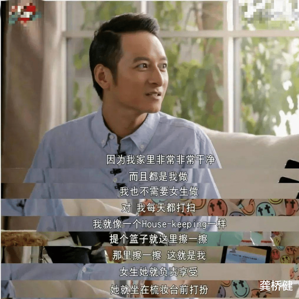 李维嘉|消失的李维嘉:曾因取向备受质疑,却为一个女人暴瘦颓废?难解