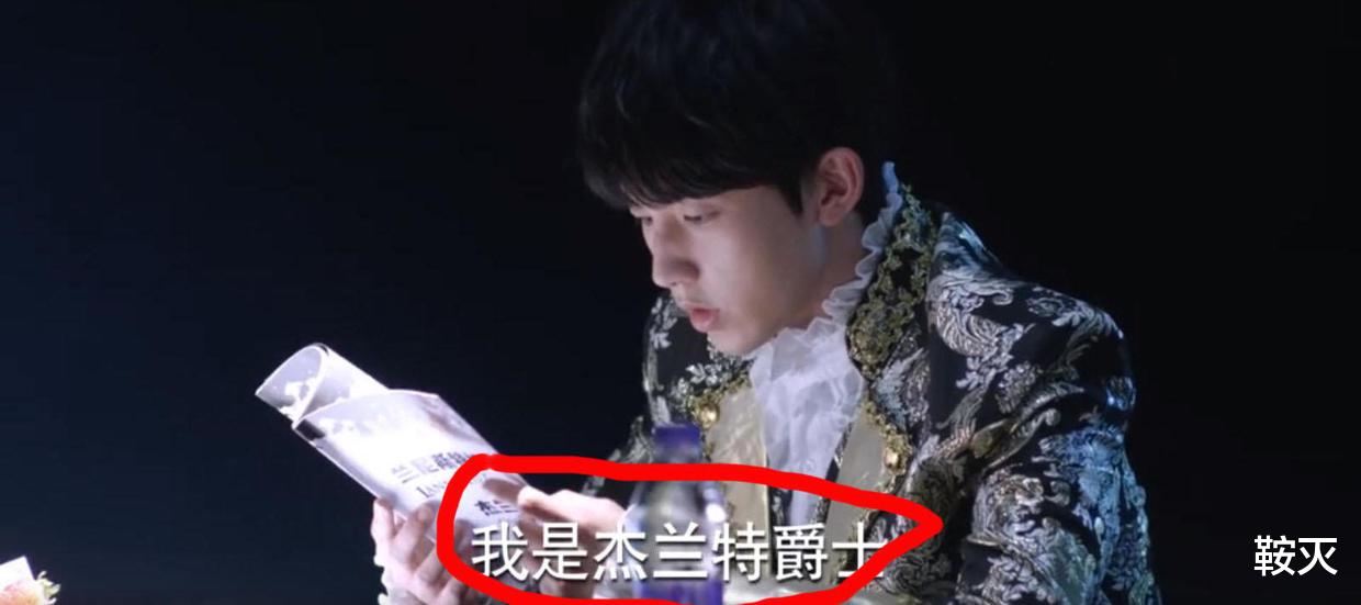 古装剧|别赢了台海前线,却输了自己家后院