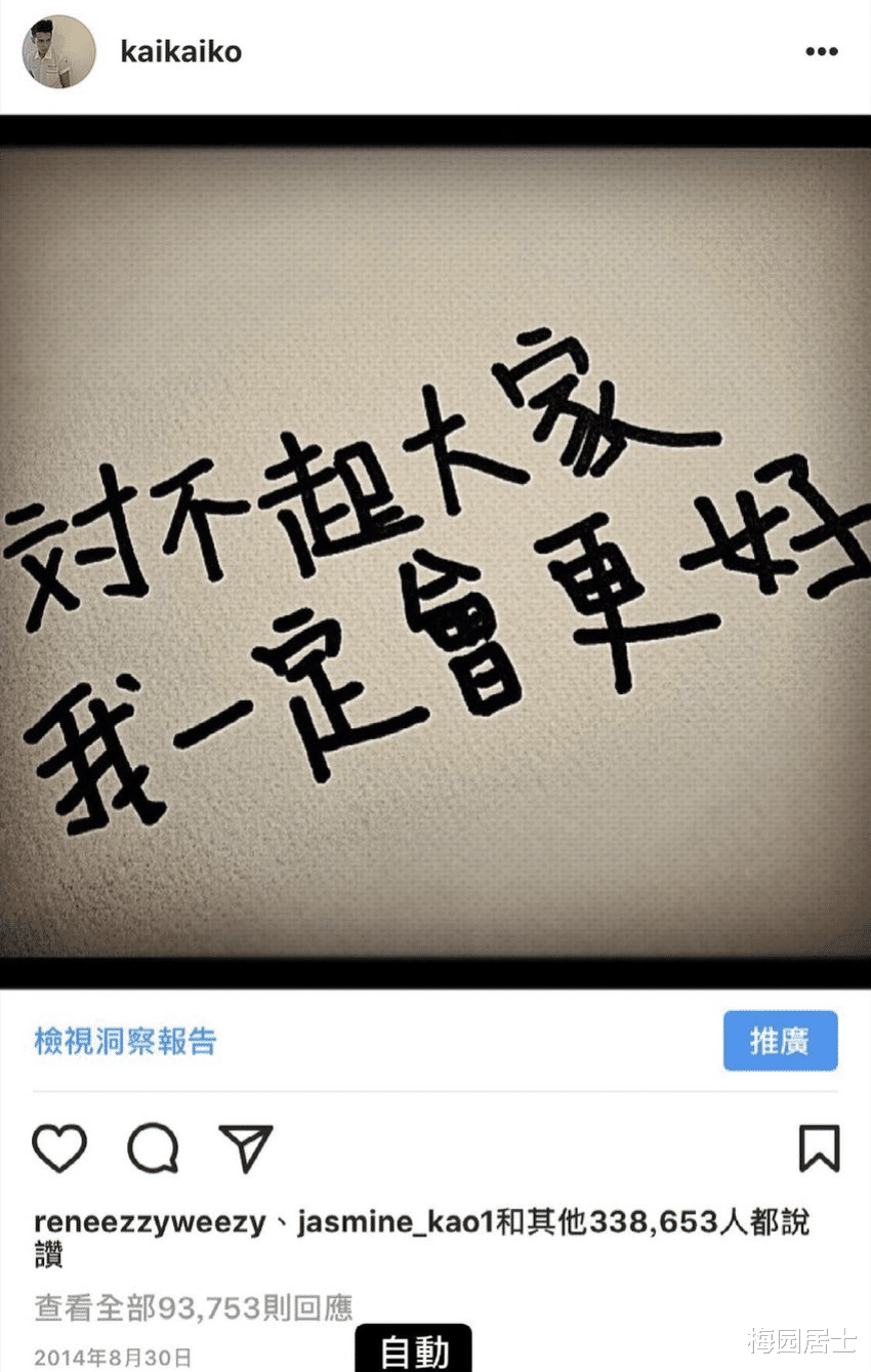 影帝|吸毒明星在复出拿影帝？被剥皮碎骨的缉毒警的命谁来还！