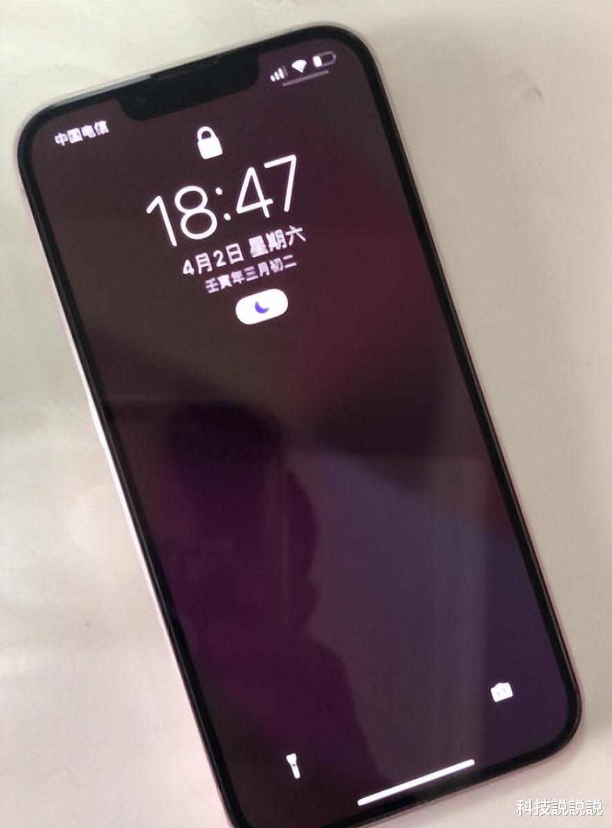 苹果|大降600元，苹果彻底妥协了，网友：终于等到了！