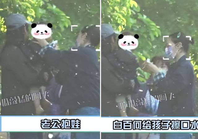 白百何|白百何独自遛娃被偶遇!脚踝上大片纹身好抢镜,网友:真有二胎?