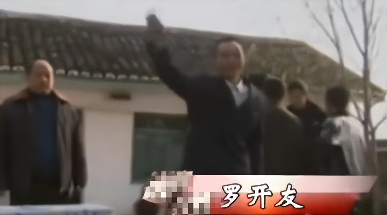 天津农民娶女乞丐为妻,21年后警察上门:你老婆二十多年前就死了