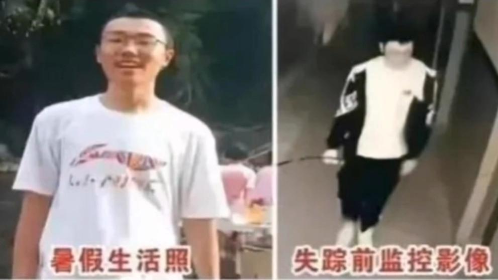 胡鑫宇|21段音频公布，时间跨度长达九天，难道九天内胡鑫宇都在被威胁？