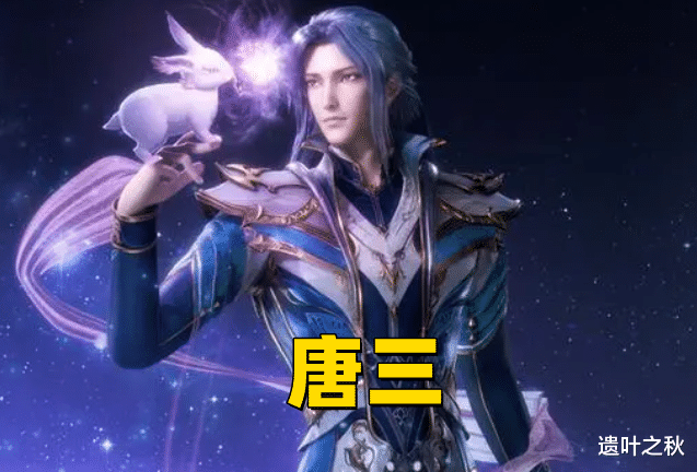 韩立|2022国漫男主人气排名：第一名实力碾压，第二名太意外，唐三一言难尽