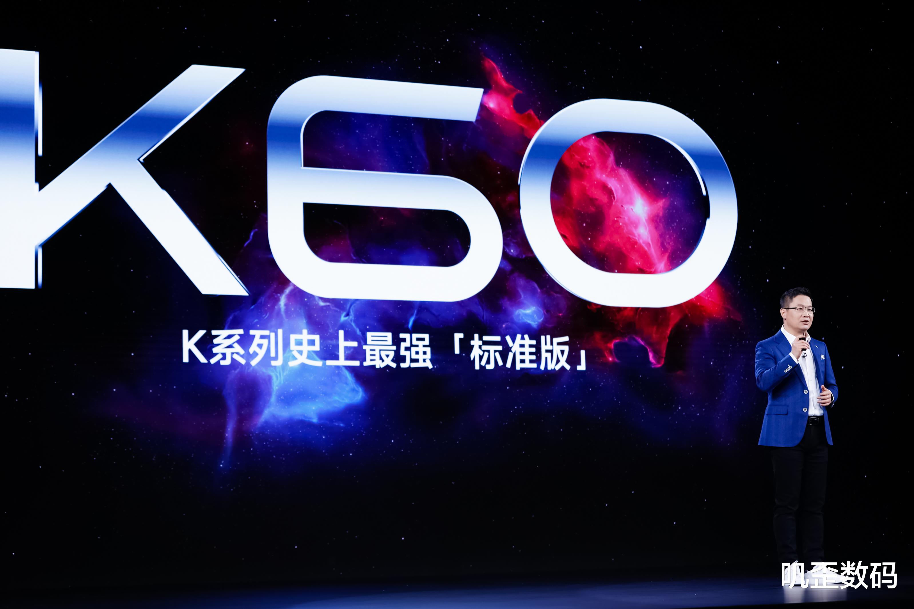 华为荣耀|比荣耀80GT更值得买！红米K60强势出击，卢伟冰放大招了