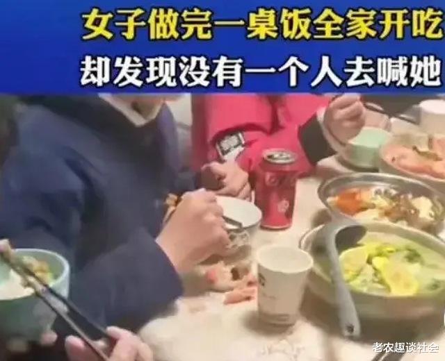 不远千里嫁到贵州,除夕却被家人忘在阁楼,旁人:这家人心真狠