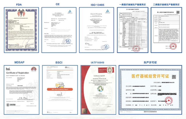 观方好物 | 它值得每个家庭都配备,但希望你永远用不到