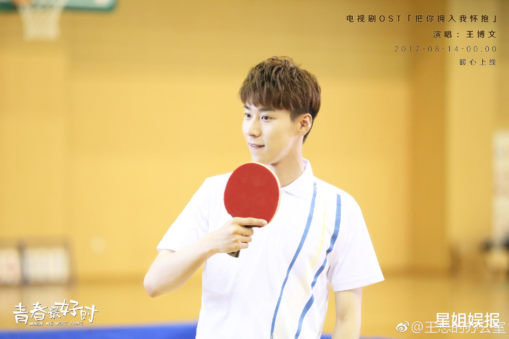 杜若溪|和马龙曾是乒乓球省队队友，参加过两届《快男》，后拍戏当上男一号！