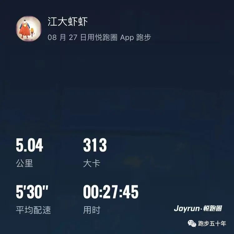 抖音|232天   怎样3天入门一个新行业？
