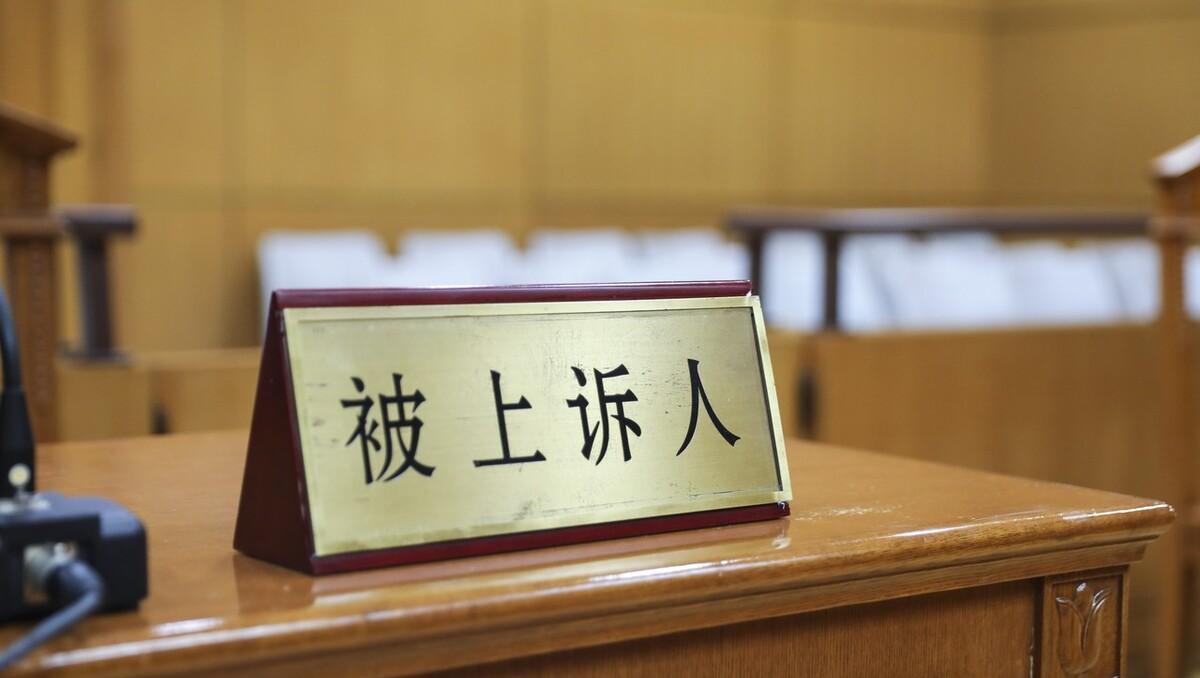 男子将5000万存入银行一年,取钱时发现余额为0,把银行告上法庭
