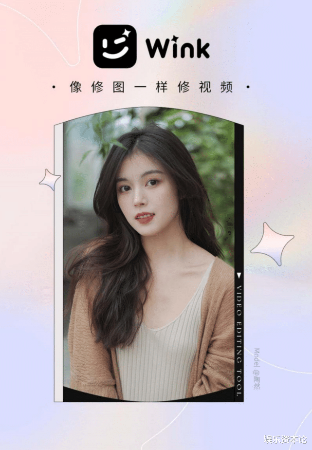 无人驾驶|能让用户奔走相告宣传新产品，美图做对了什么？