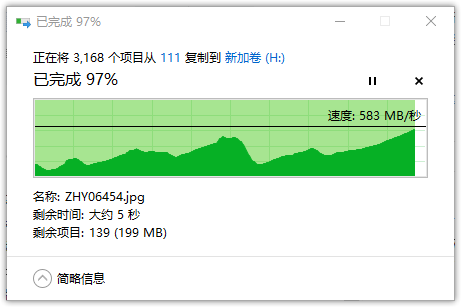 算法|袖珍的PSSD，秒传2000MB——小米USB3.2 GEN2移动固态硬盘评测