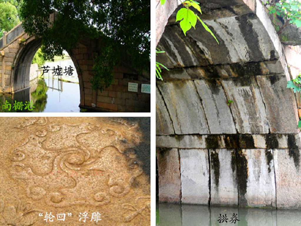|芦墟地处水网地带，河港多桥梁多，游览古镇摸着石桥过河