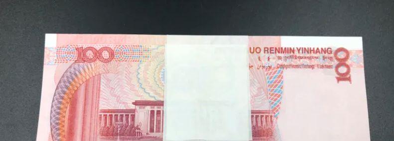 沉香手串|流通中的纸币和硬币,是否有收藏价值,值得入手吗?