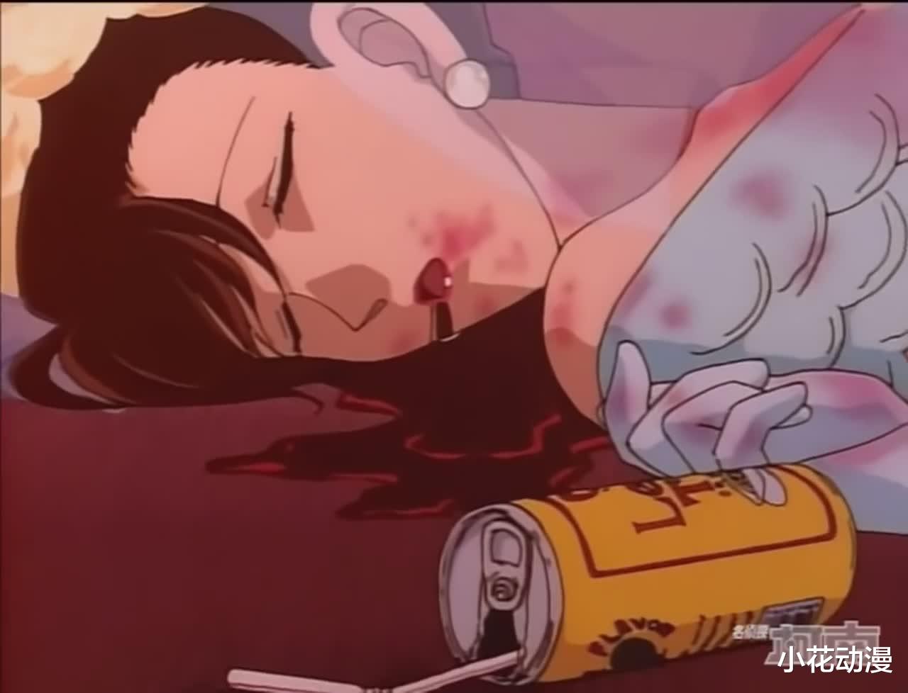 工藤新一|《名侦探柯南》第19话:漂亮的松本老师中毒,工藤新一揪出凶手