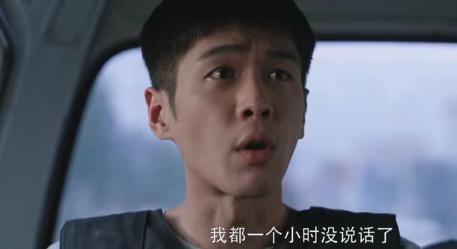 文颂娴|《警察荣誉》和《一生一世》,白鹿塑造不同的角色,却有不同的既视感